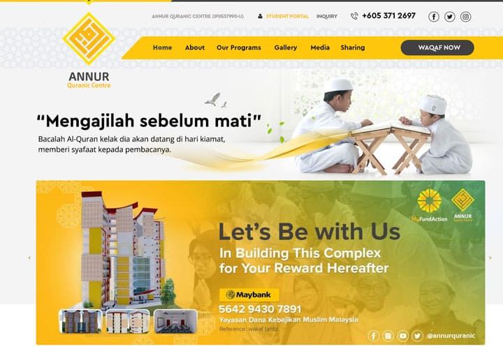 Annur Quranic Centre