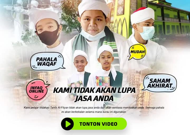 Kempen Infaq