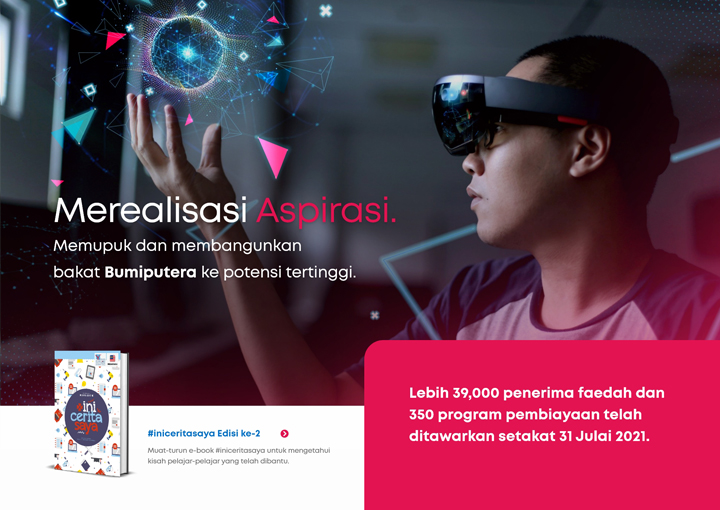 Yayasan Peneraju